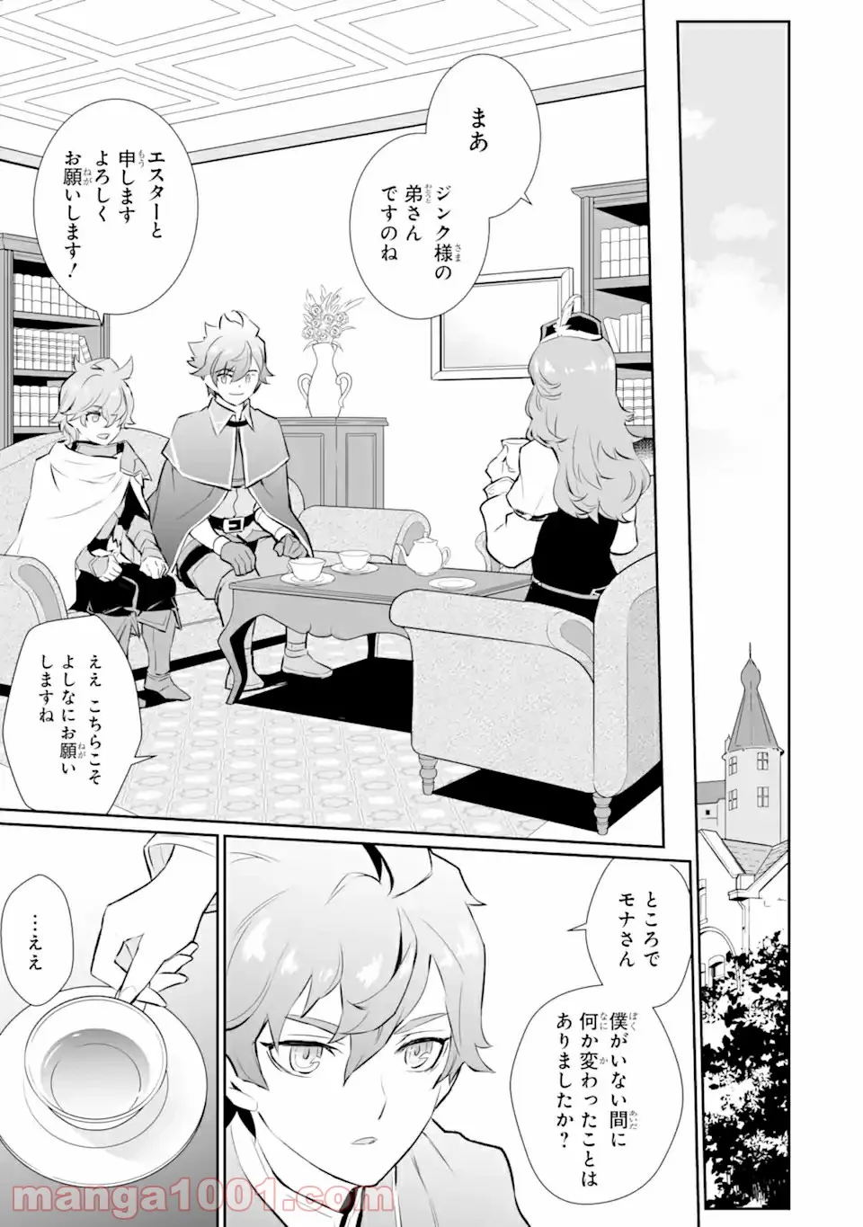 P12