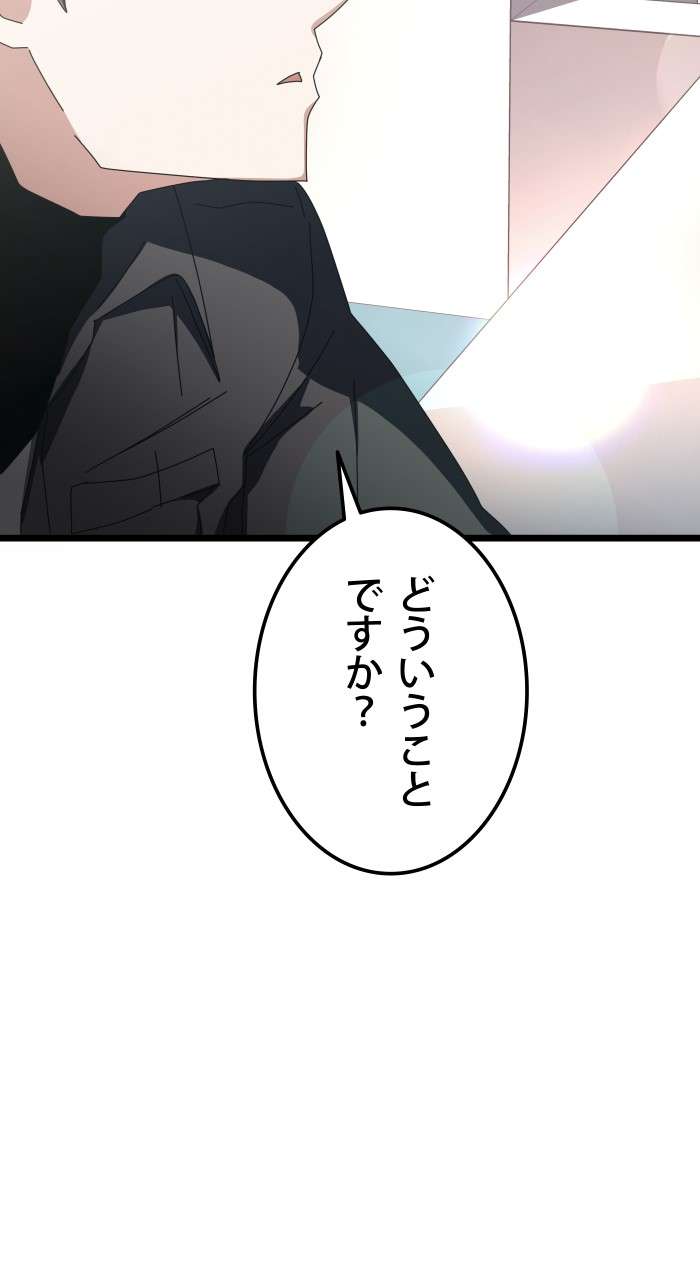 P57