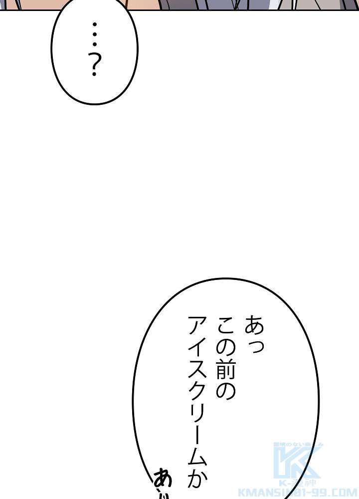 P115