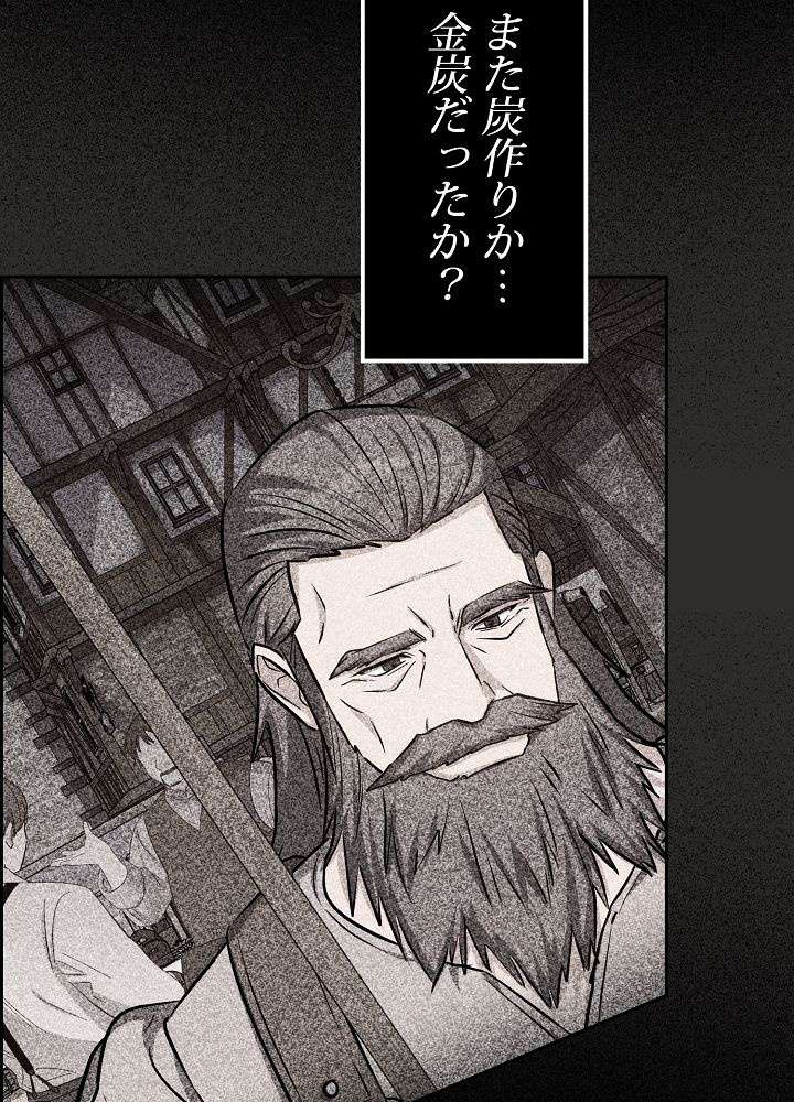 P44