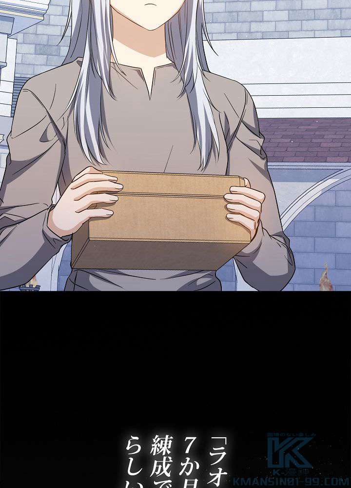 P94