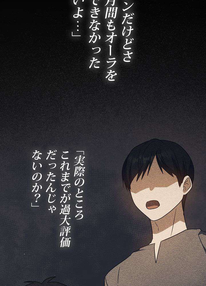 P95