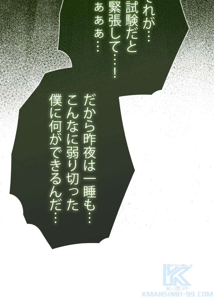 P106
