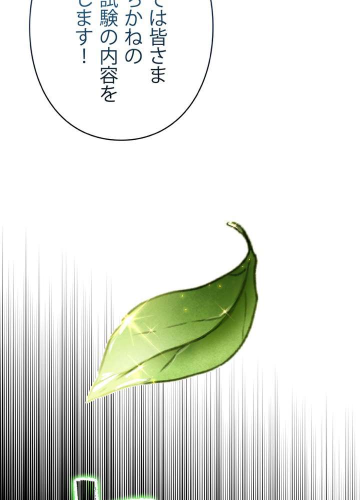 P138