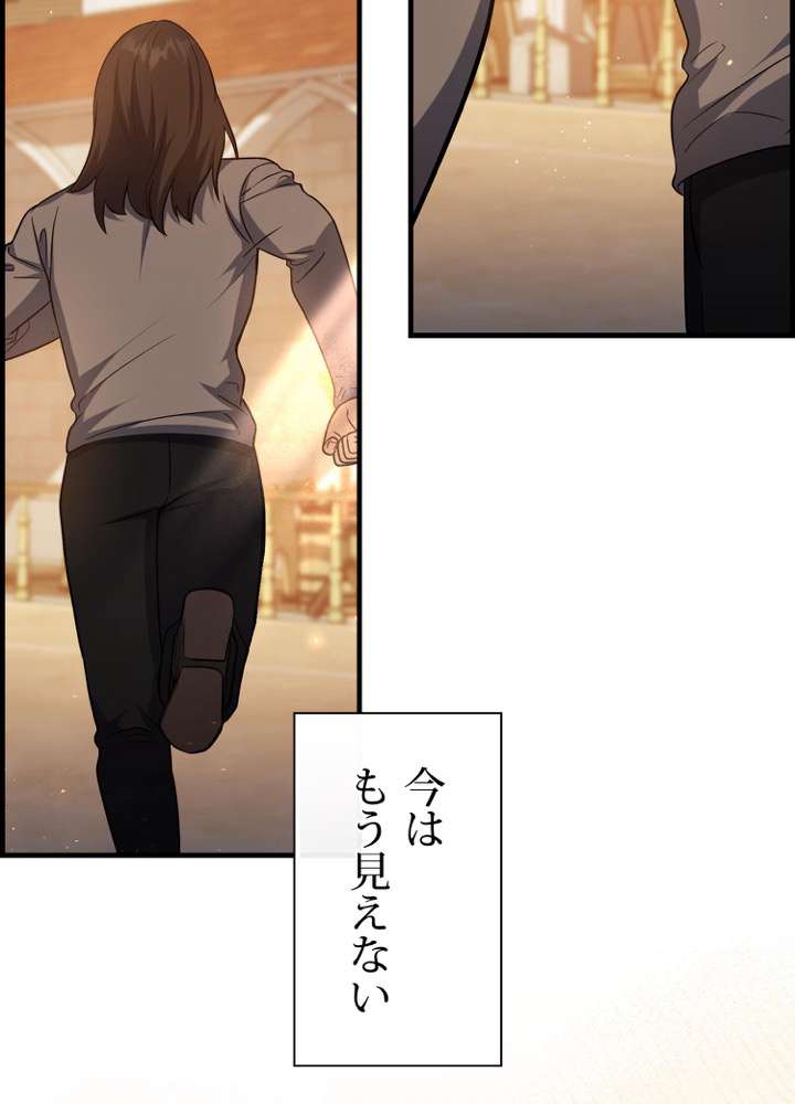 P83