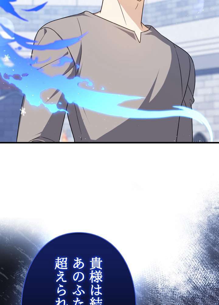 P99