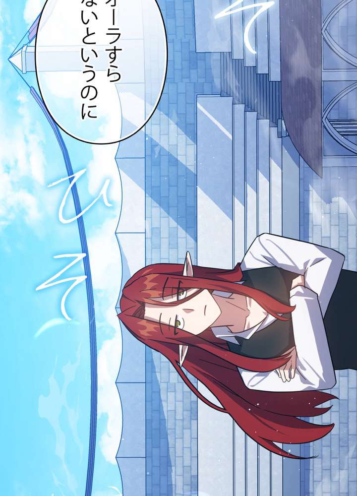 P41