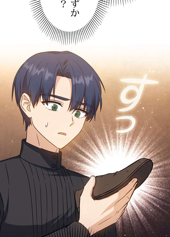 P90