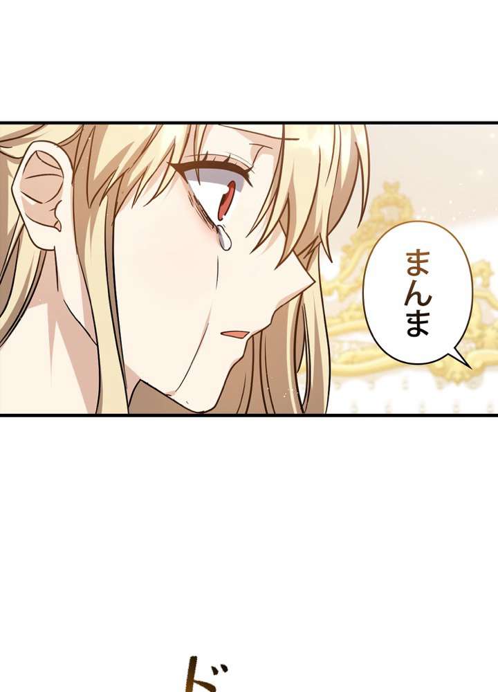 P104