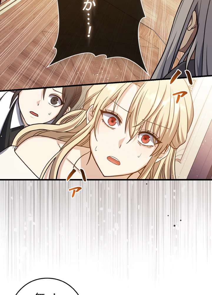 P108