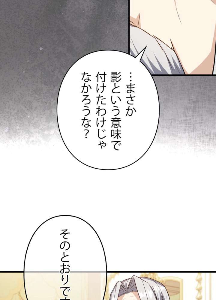 P68