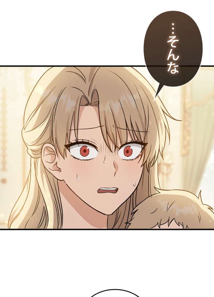 P80