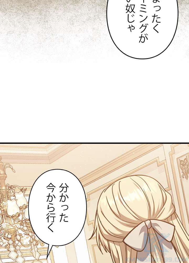 P85