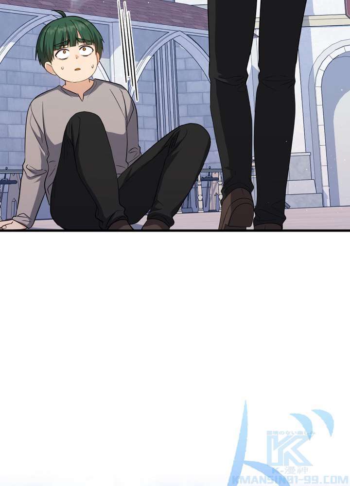 P94