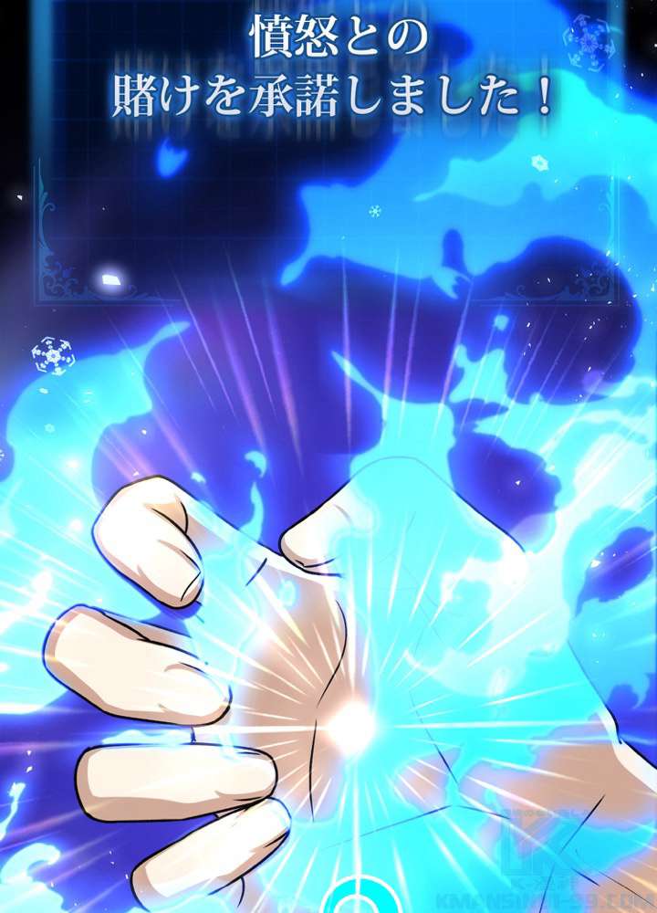 P115