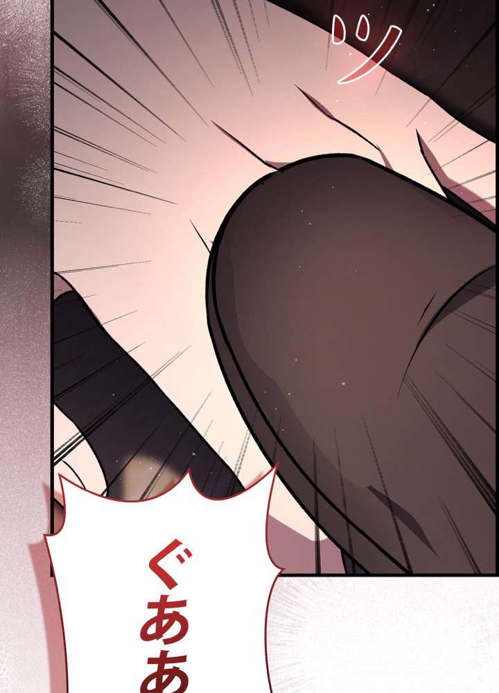 P56