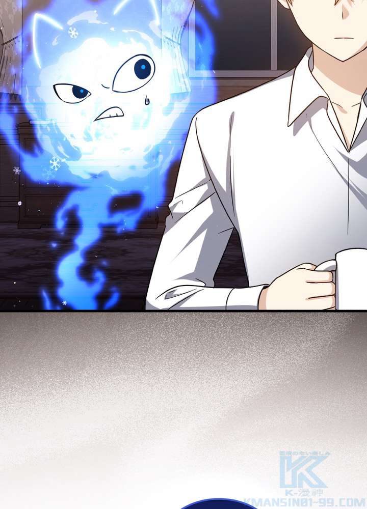 P88