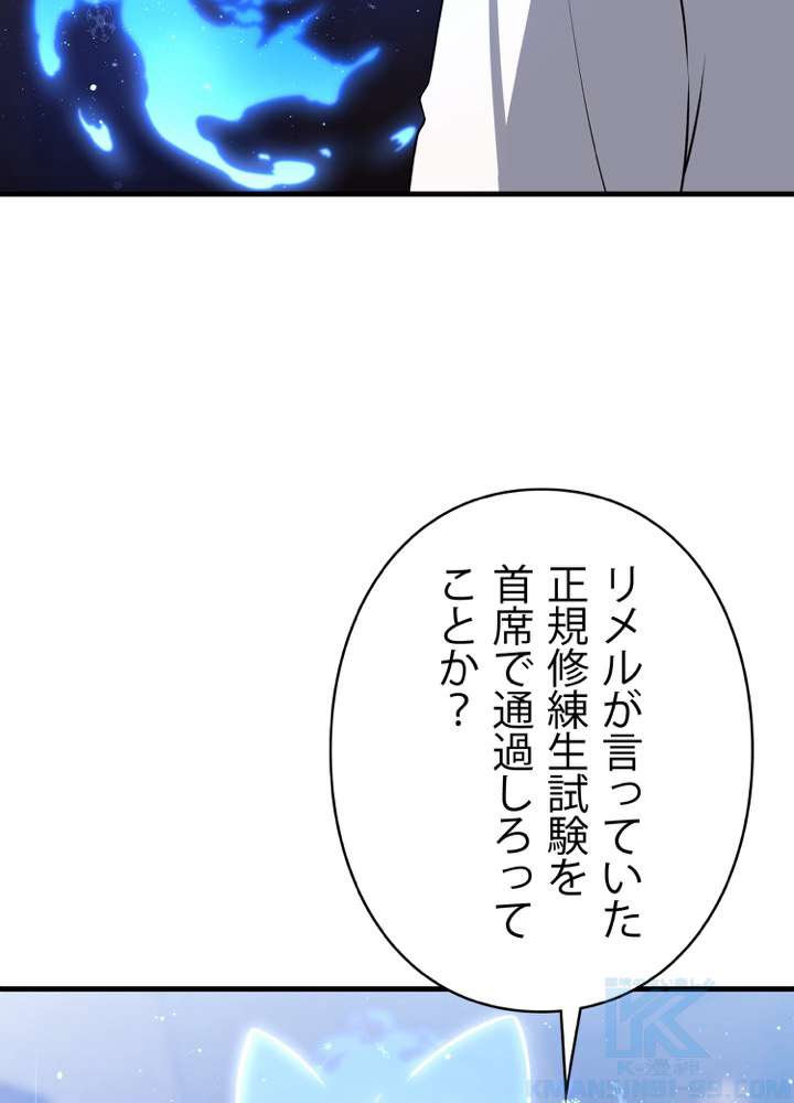P94