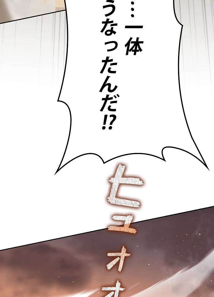 P149