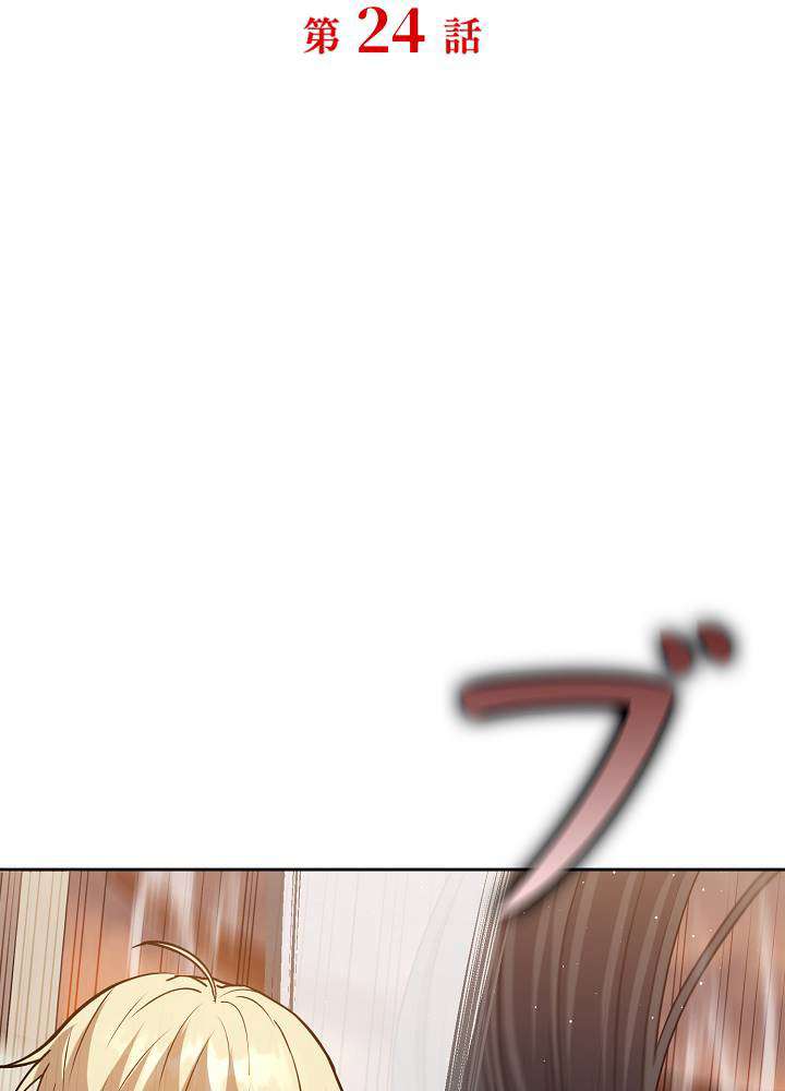 P59