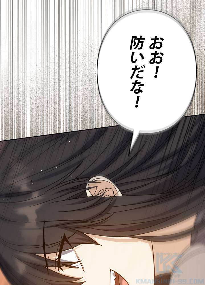 P94