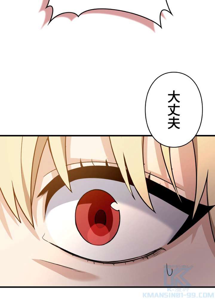 P52