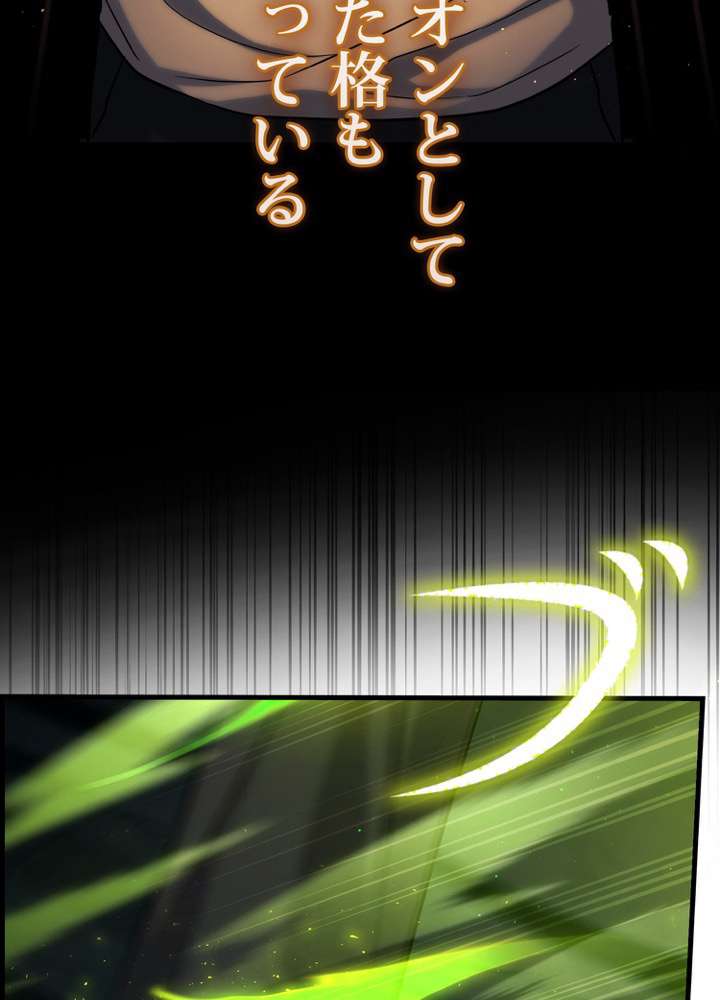 P138