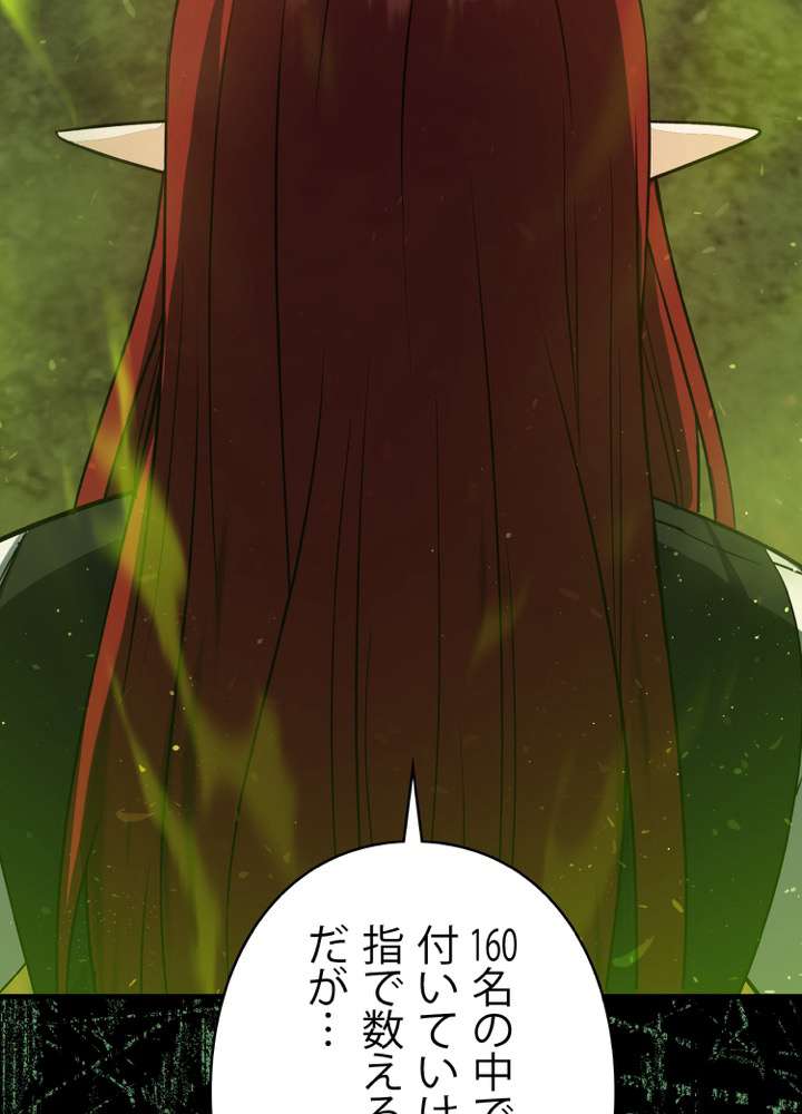 P86