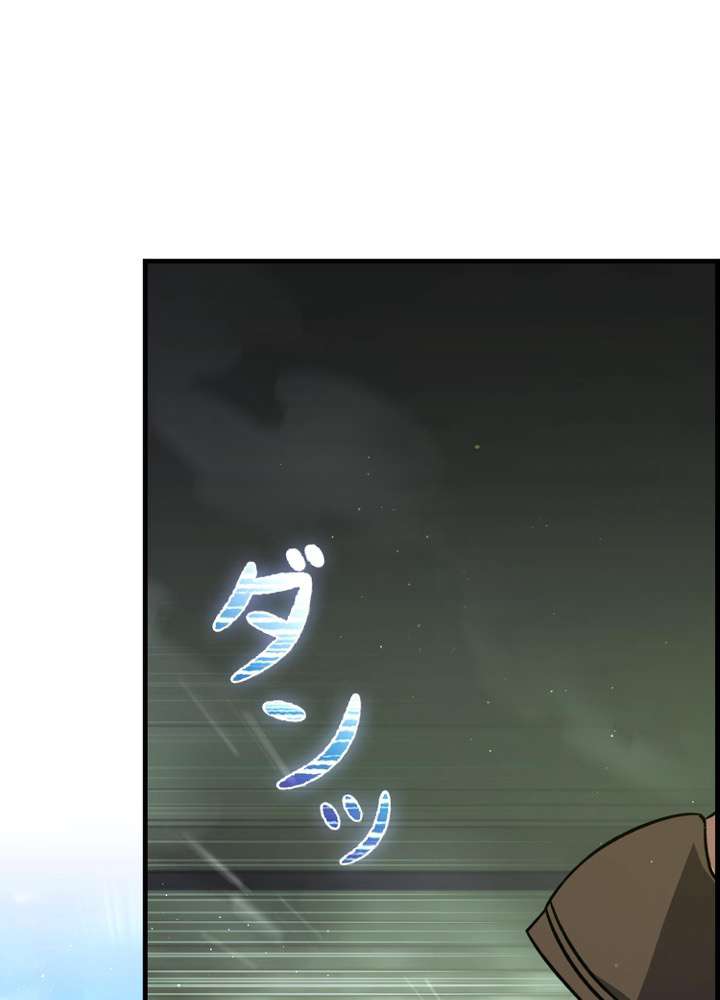P99