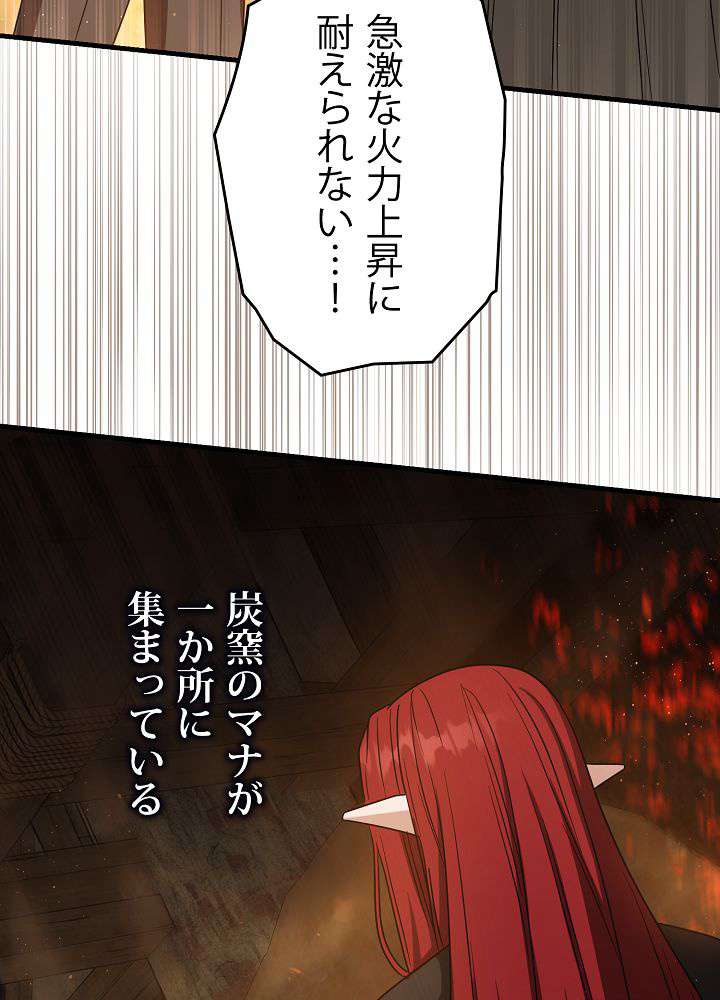 P117