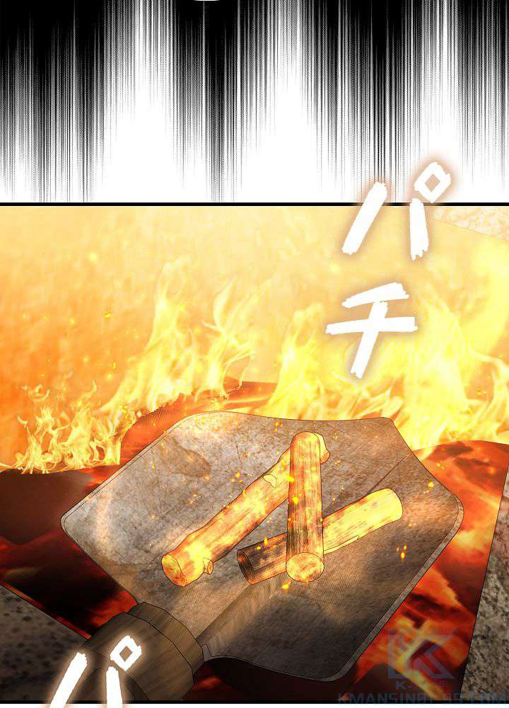 P79