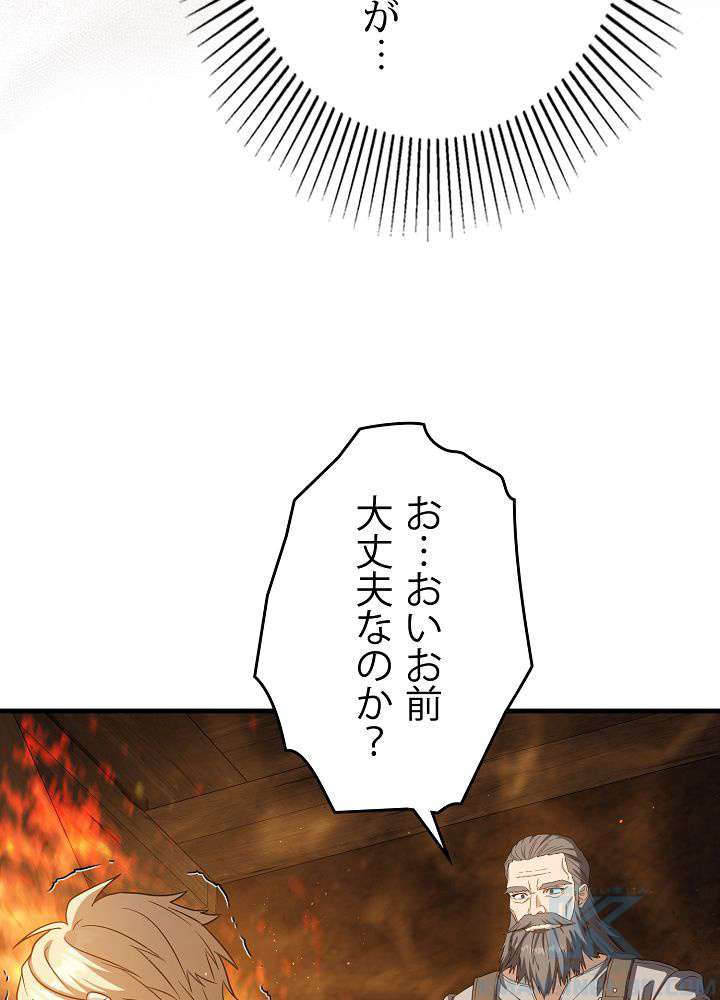 P91
