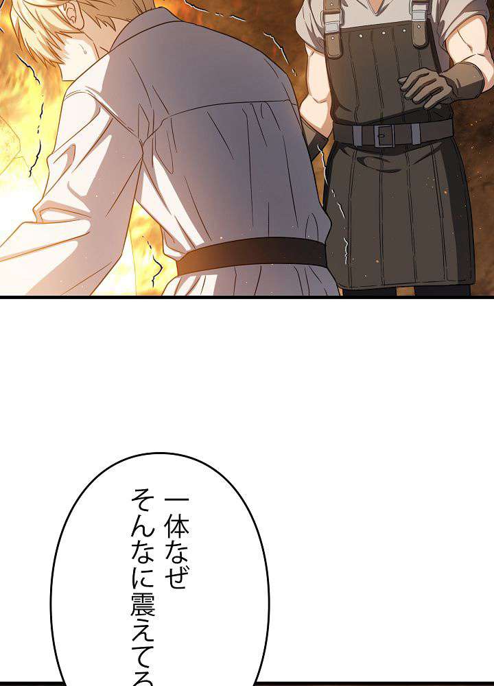 P92