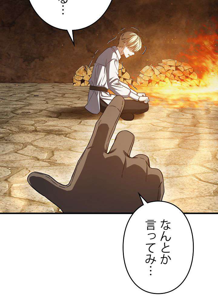 P93