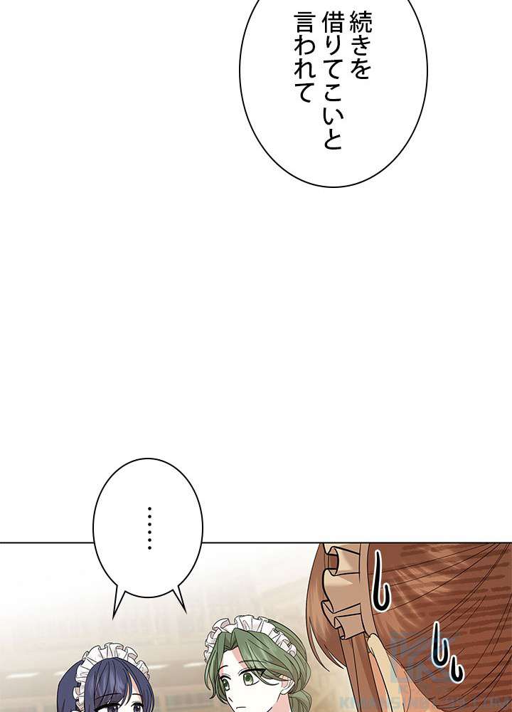 P88