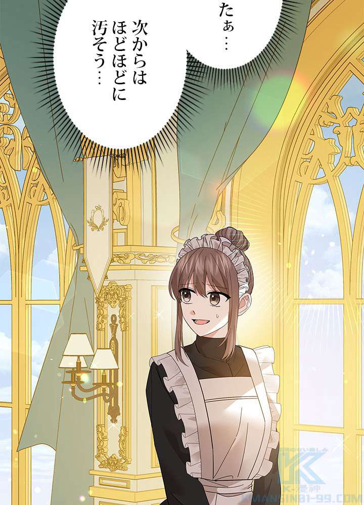 P97