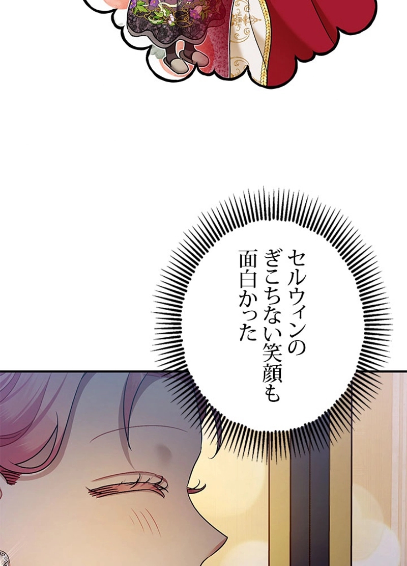 P84