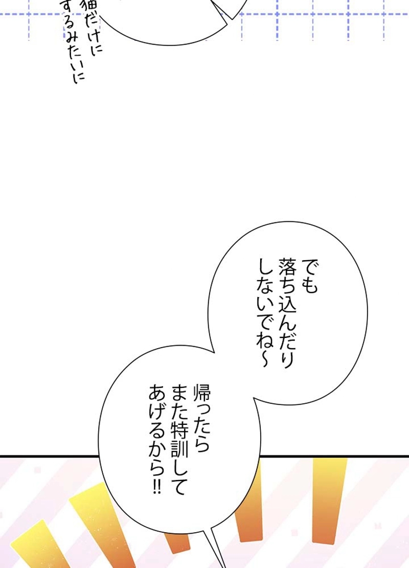P59