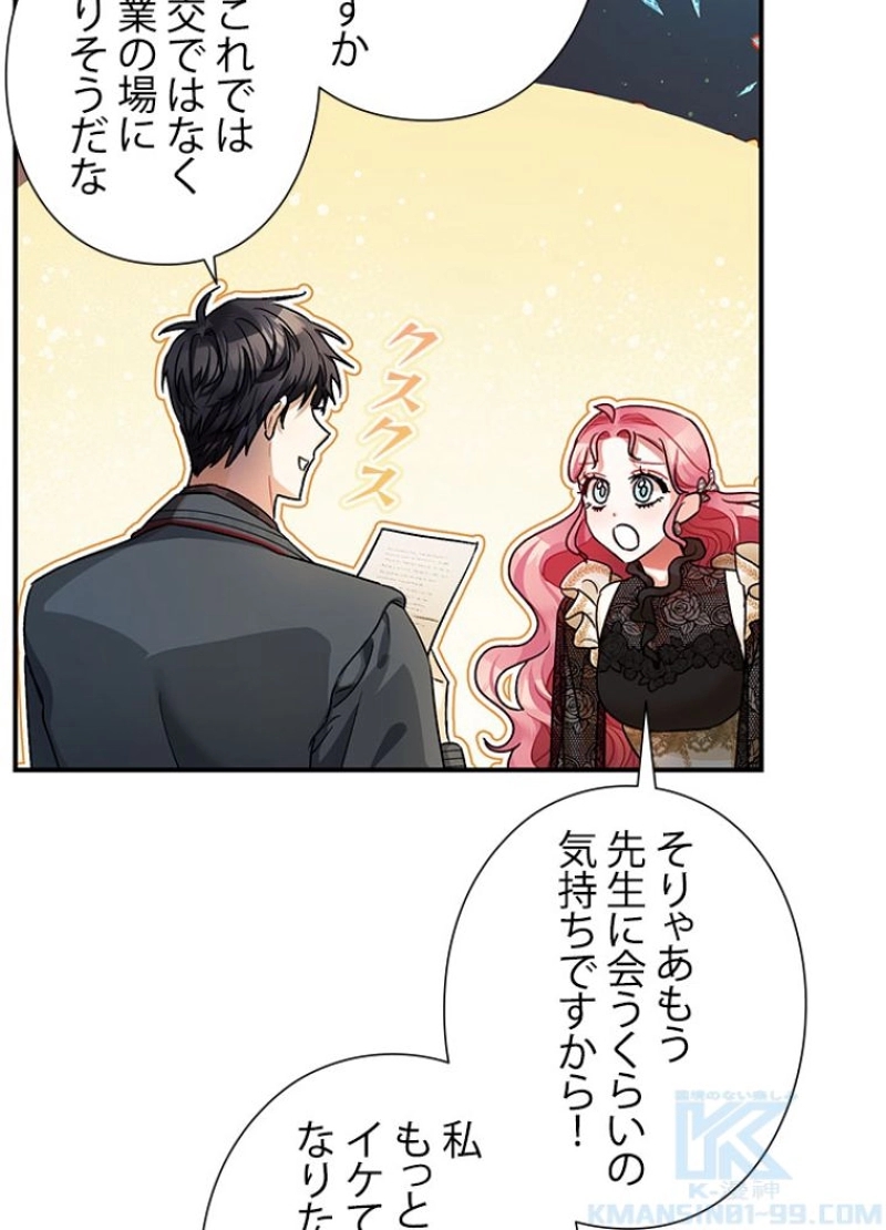 P92