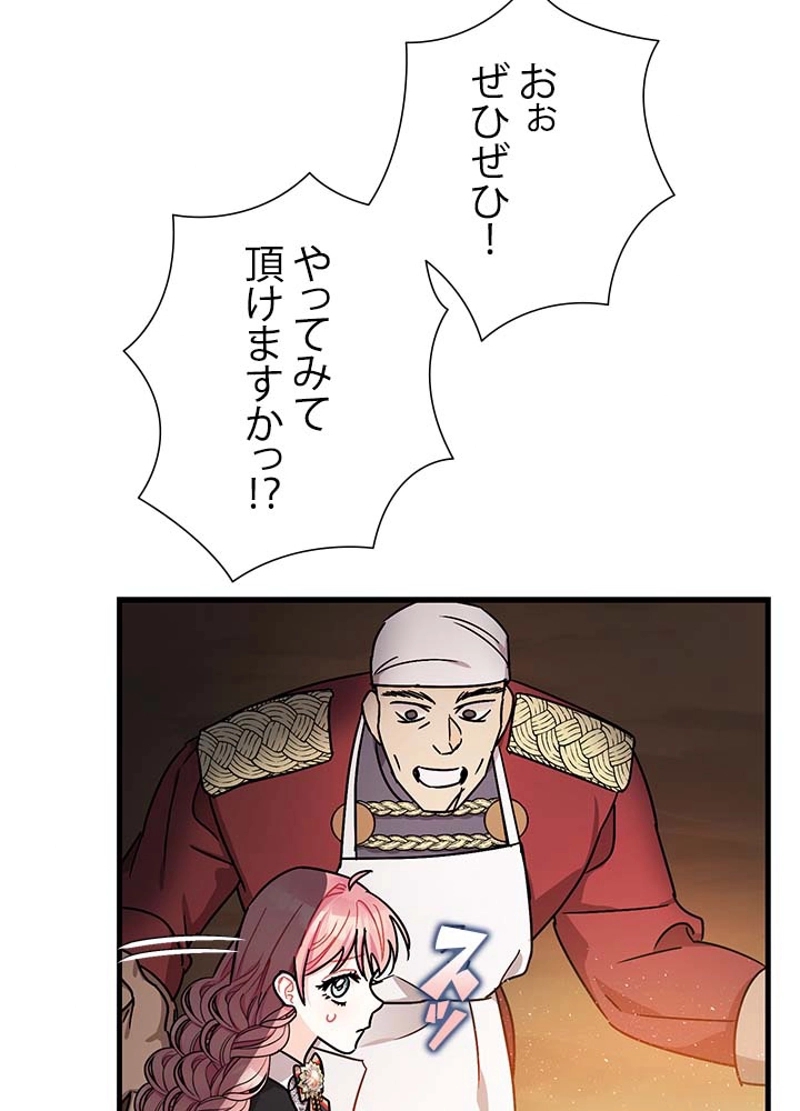 P108