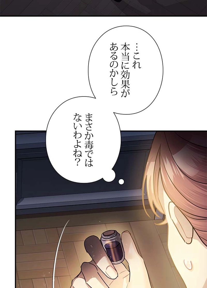 P114