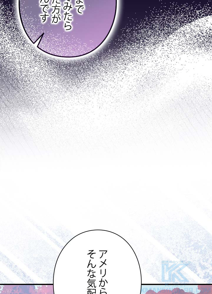 P103