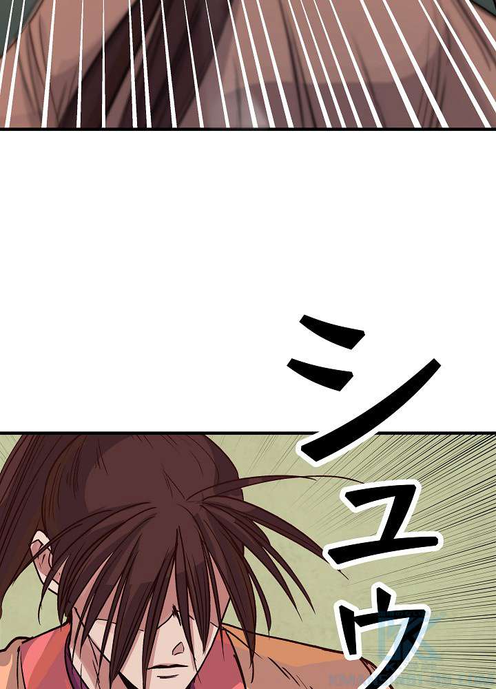 P46