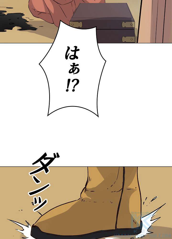 P142