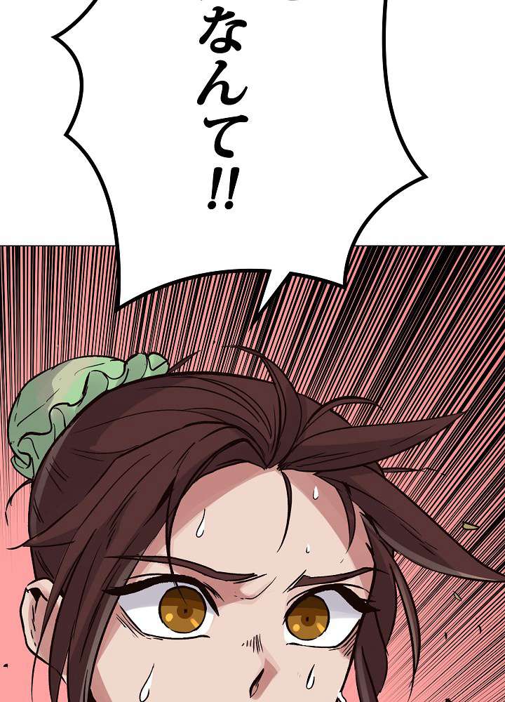 P152
