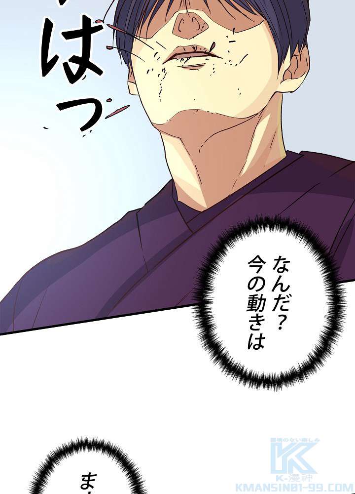 P64