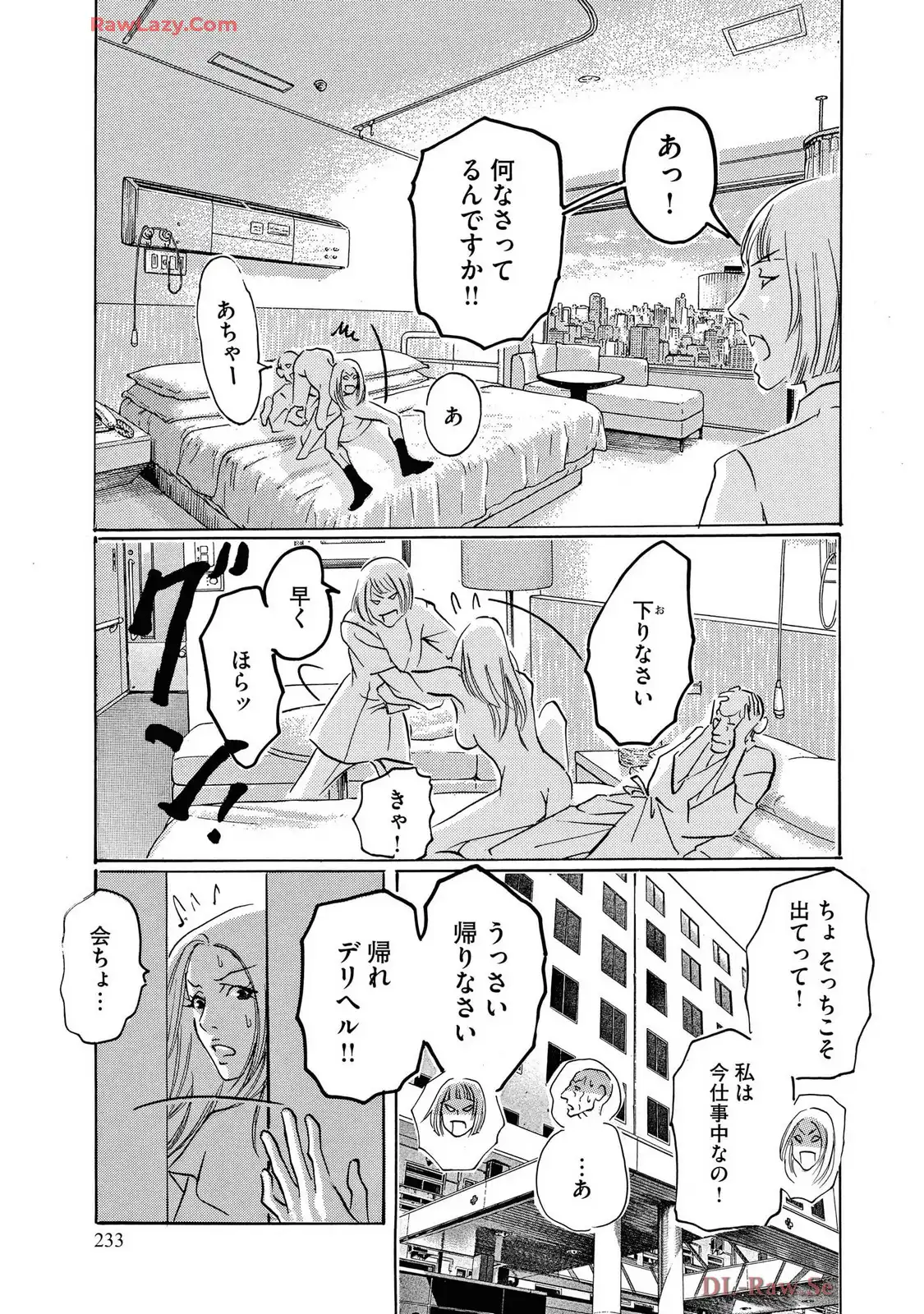 P35