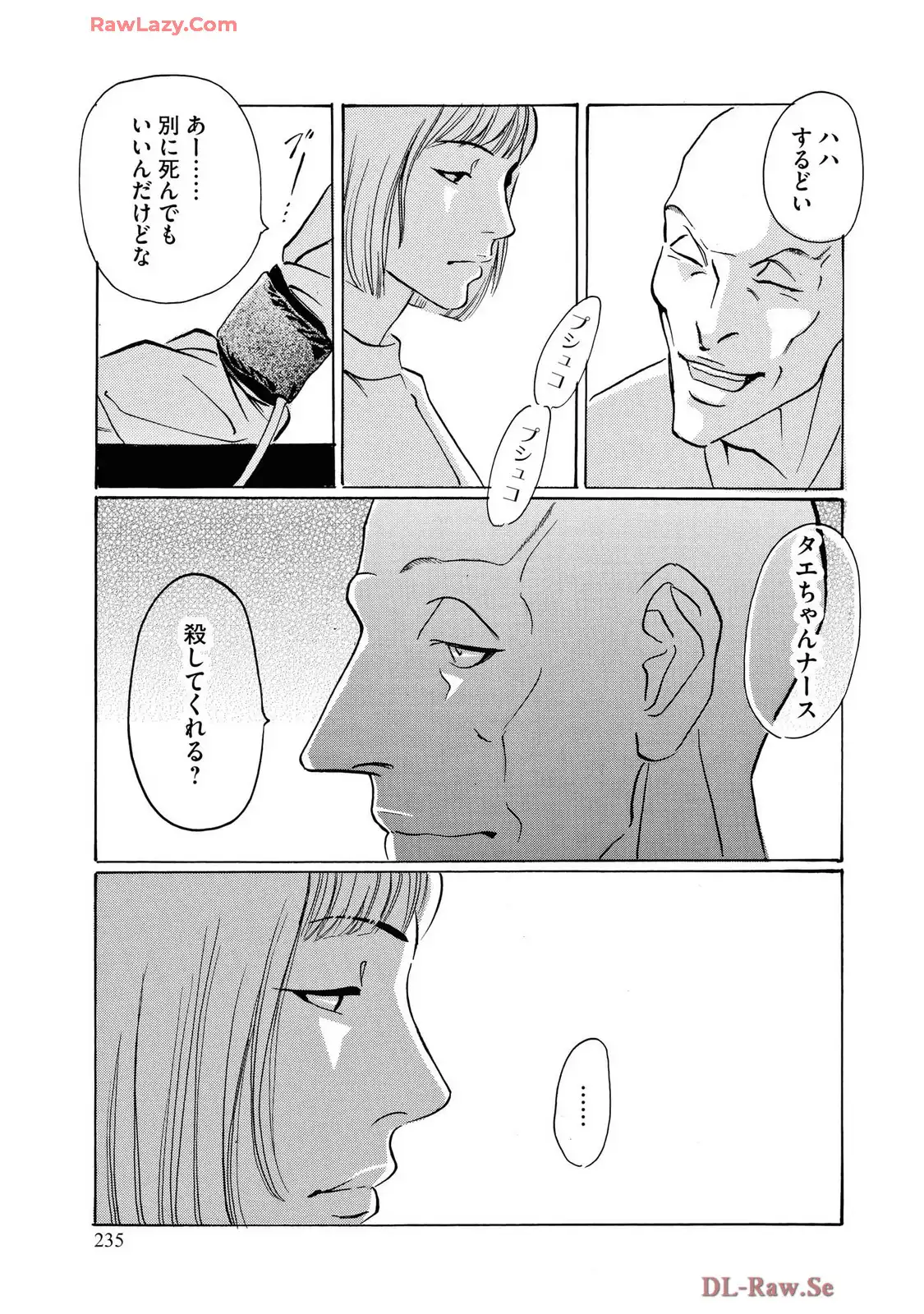 P37