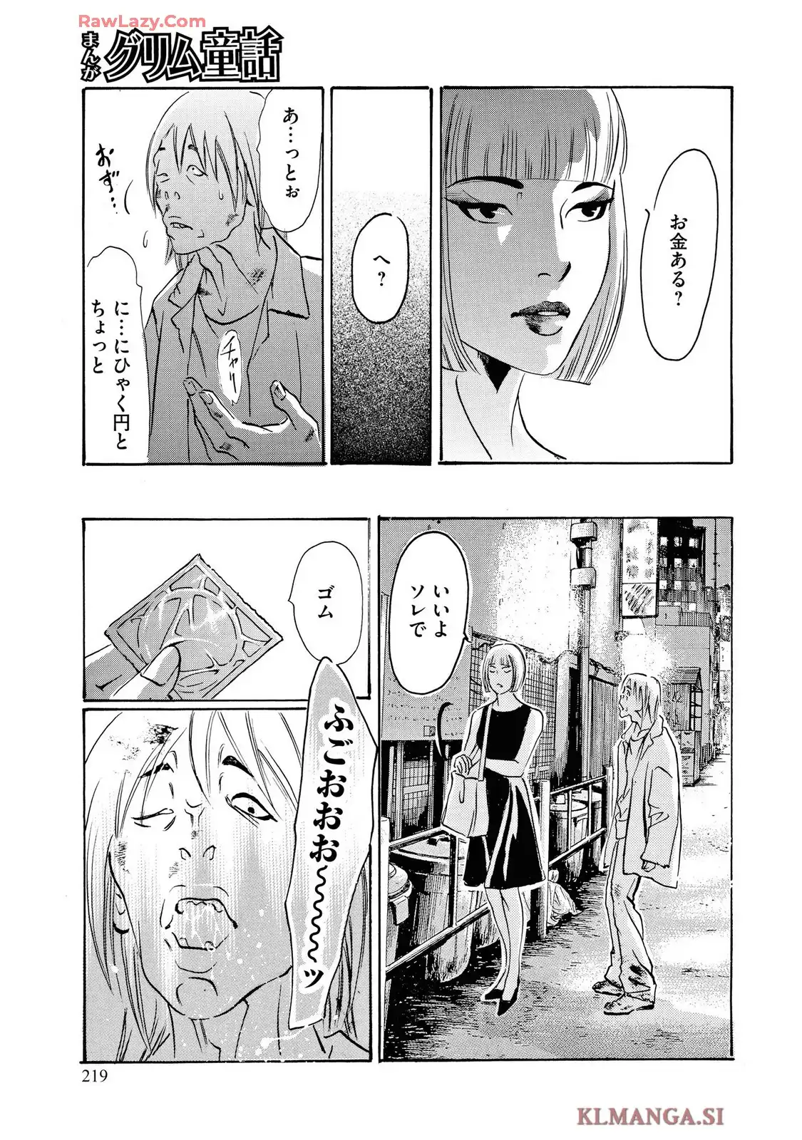 P27