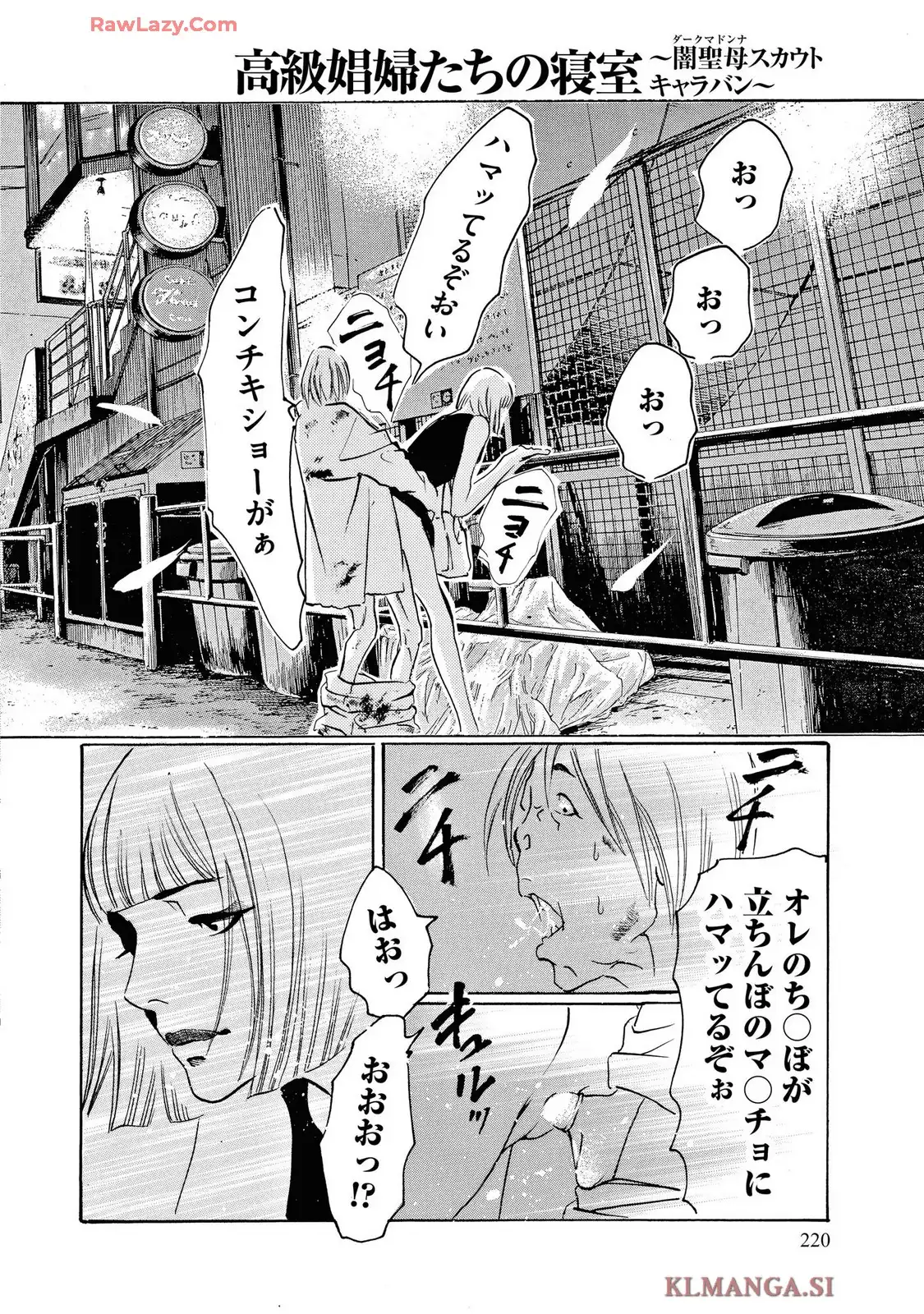 P28